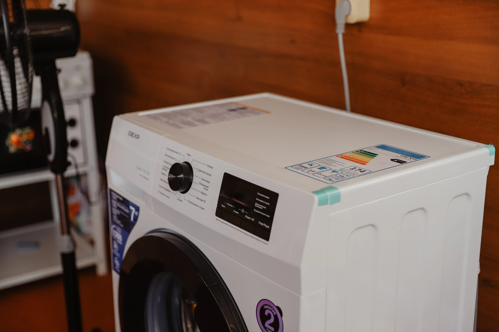 Мини-отель Эко-комплекс "Эра"