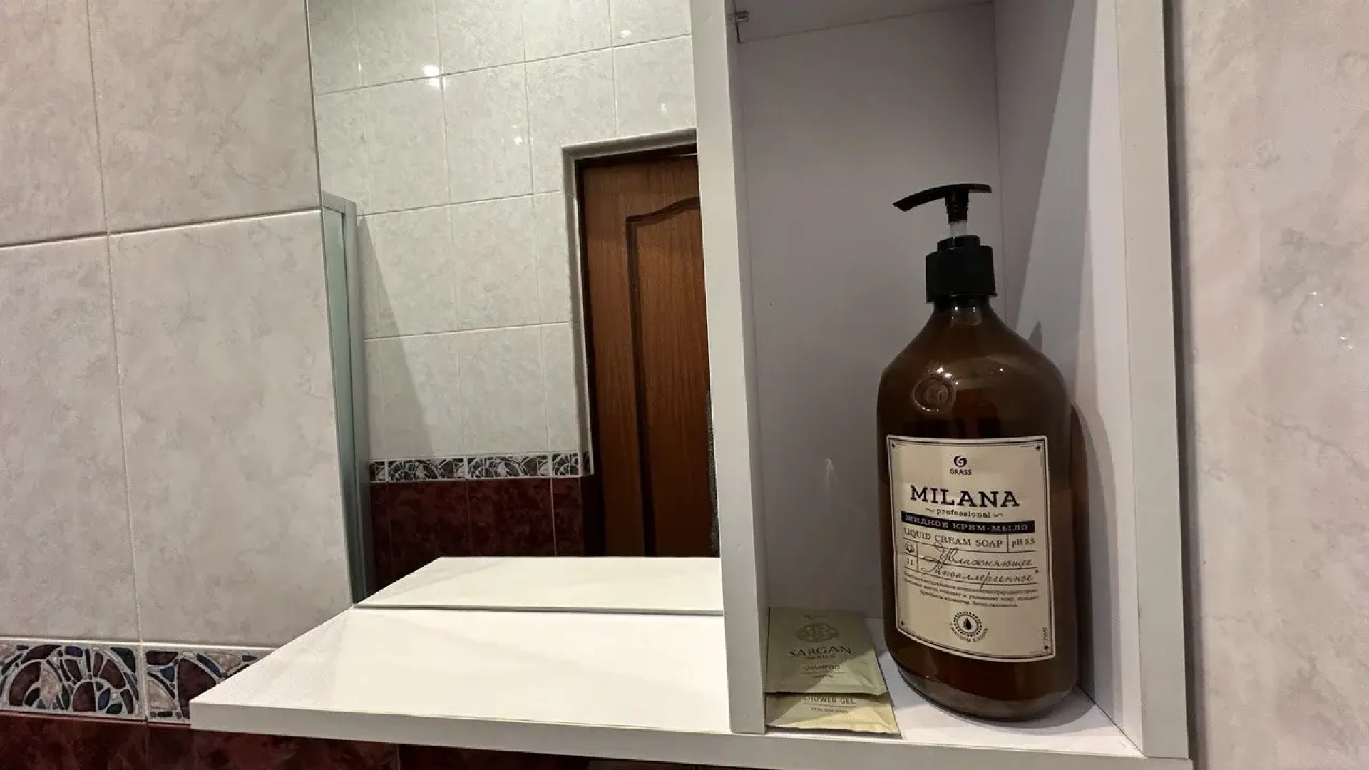 Гостевой дом Милана