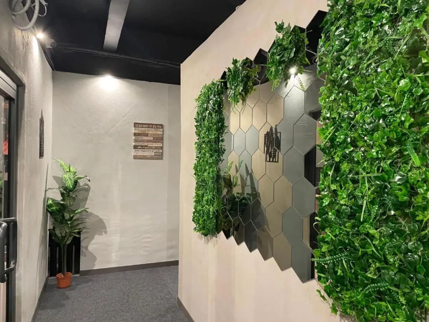 Отель Shelterz Электрозаводская