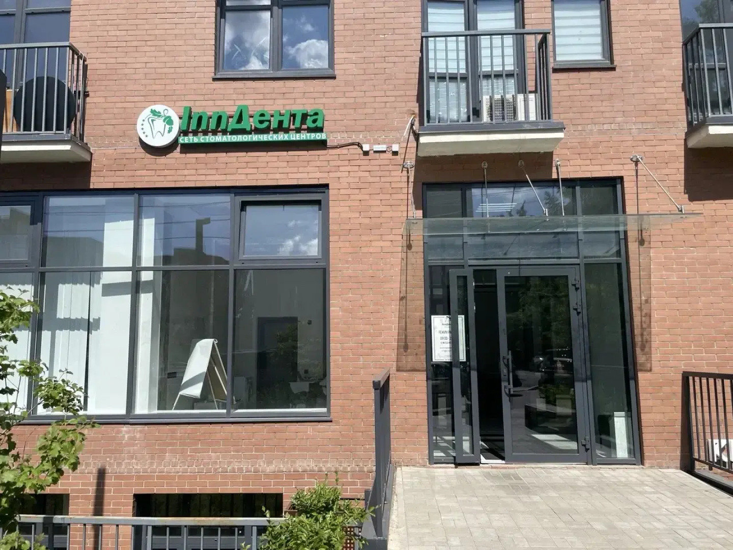 Квартира Студия Уют в ЖК  Сердце Ярославля