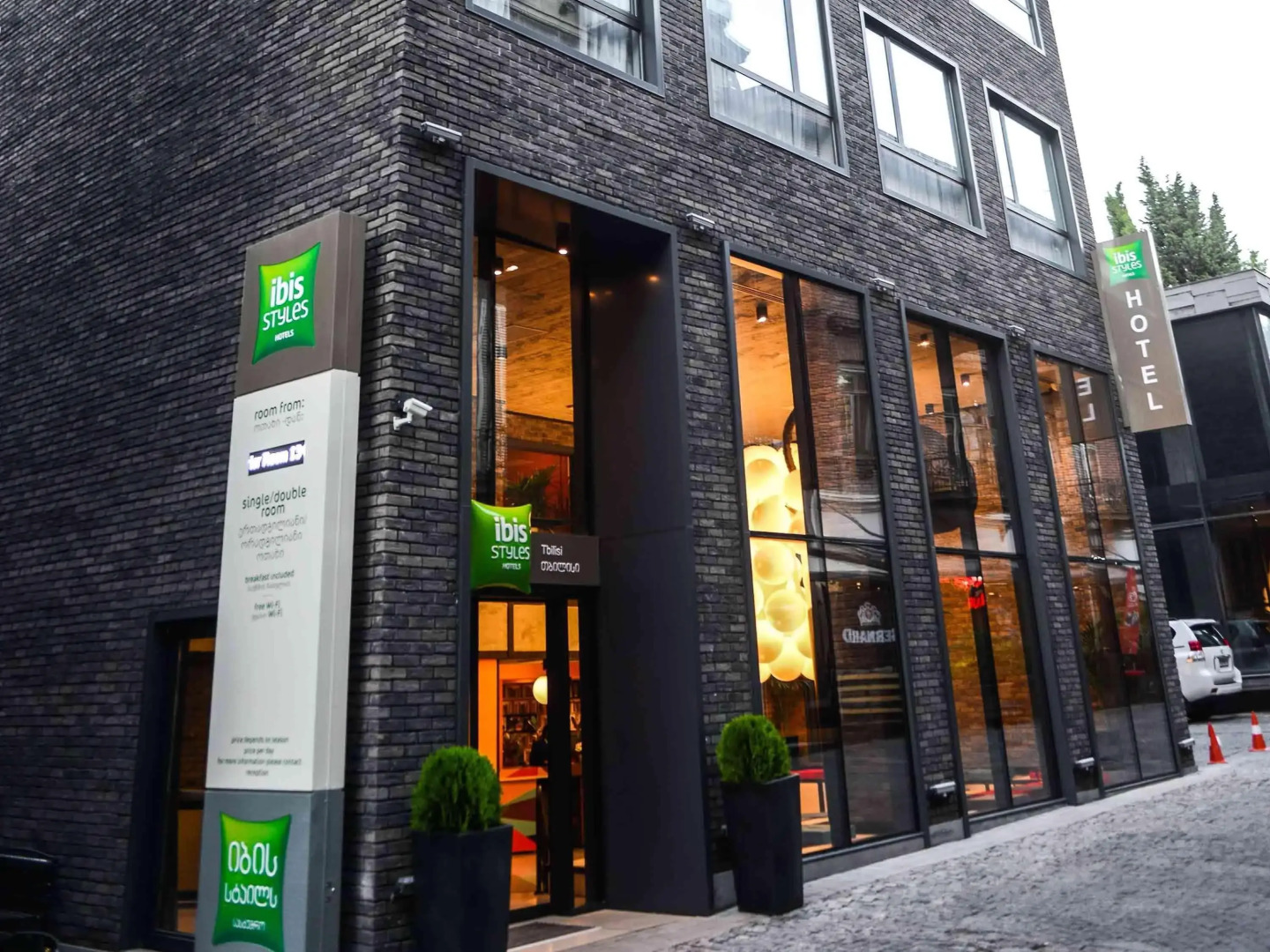 Отель Ibis Styles Tbilisi Center