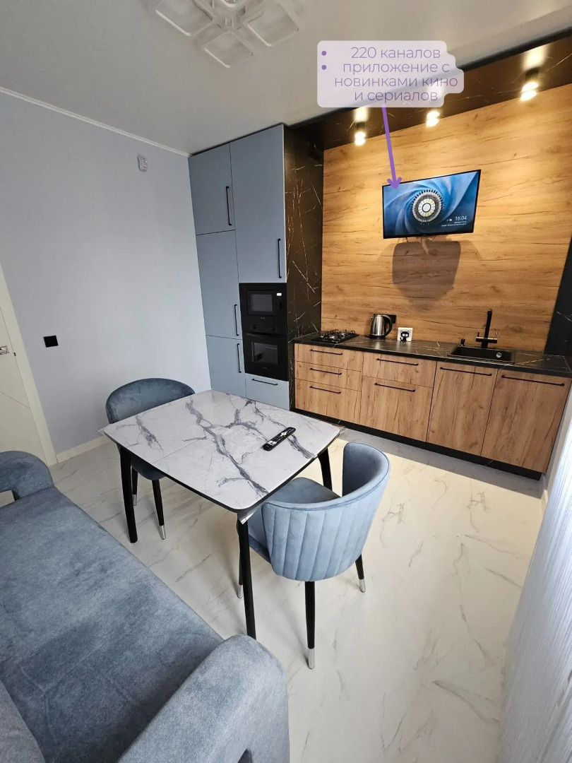 Квартира Приморская Ривьера 500м до моря