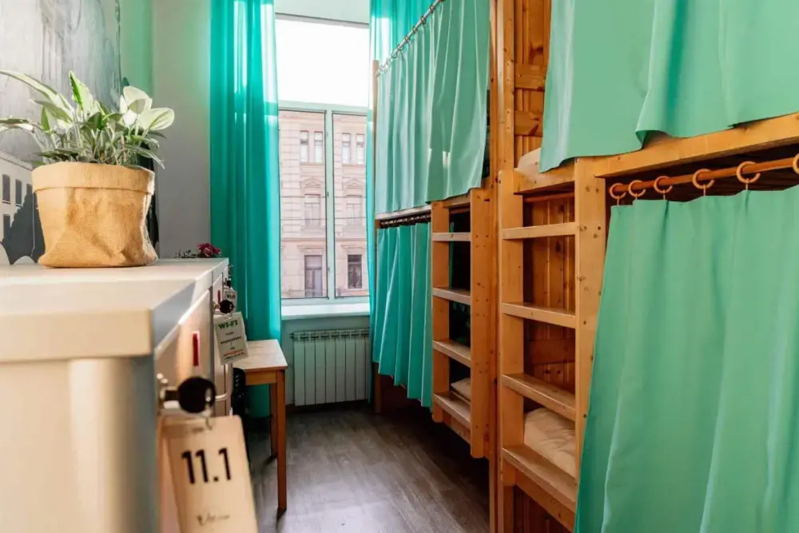 Хостел Белый