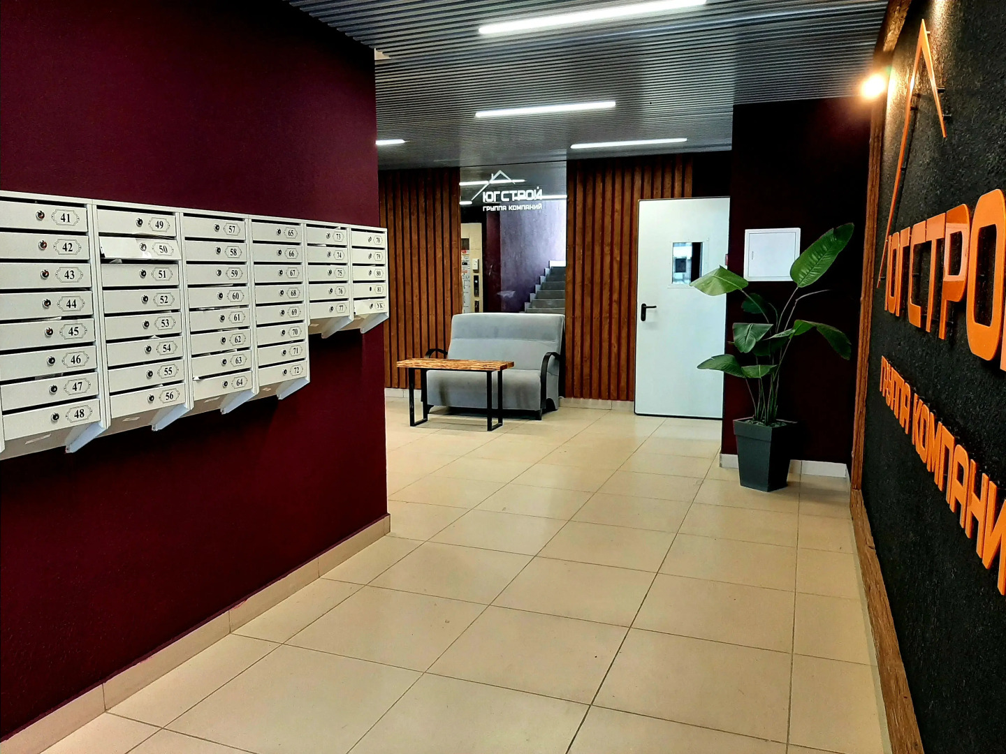 Квартира в современном ЖК Комсомольский