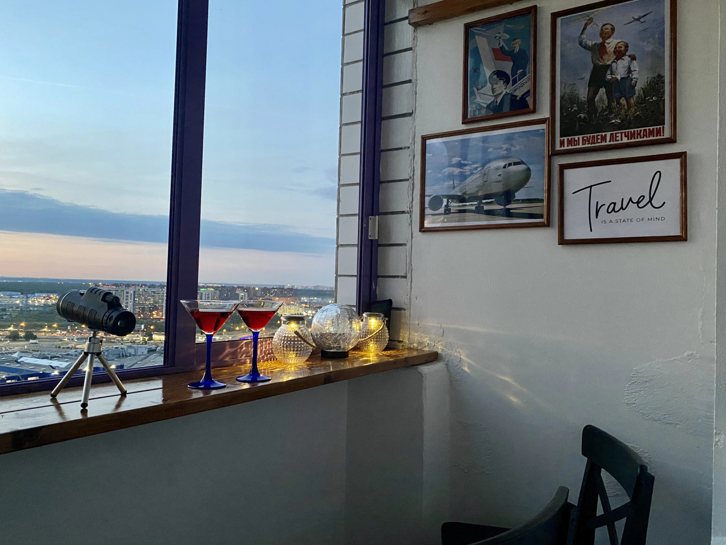Апартаменты Comfort & Relax Home The SKY