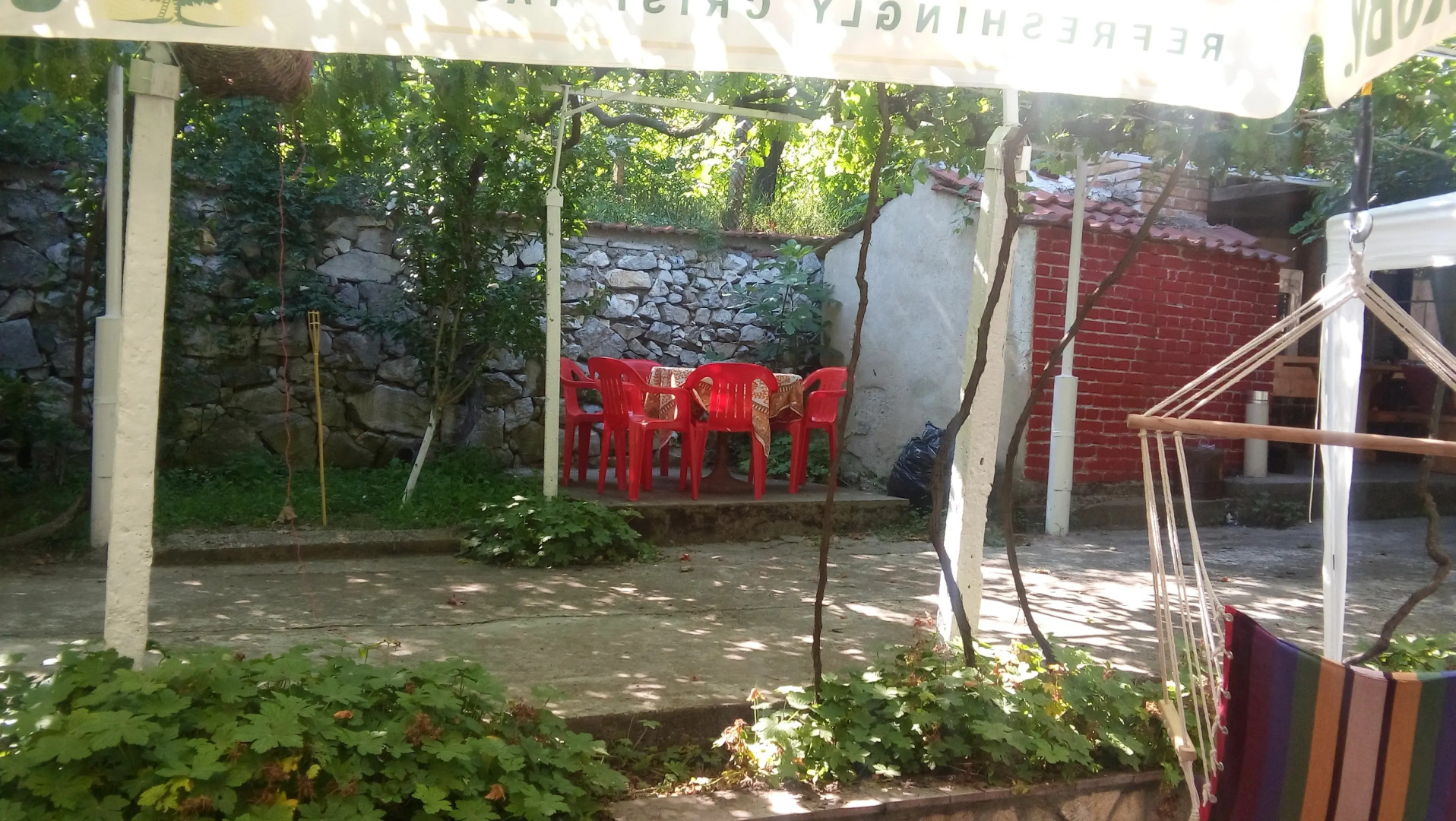 Гостевой Дом Вишневый сад