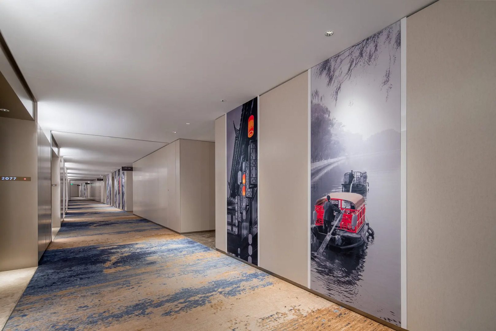 Отель Mei Chen Beijing Daxing Airport