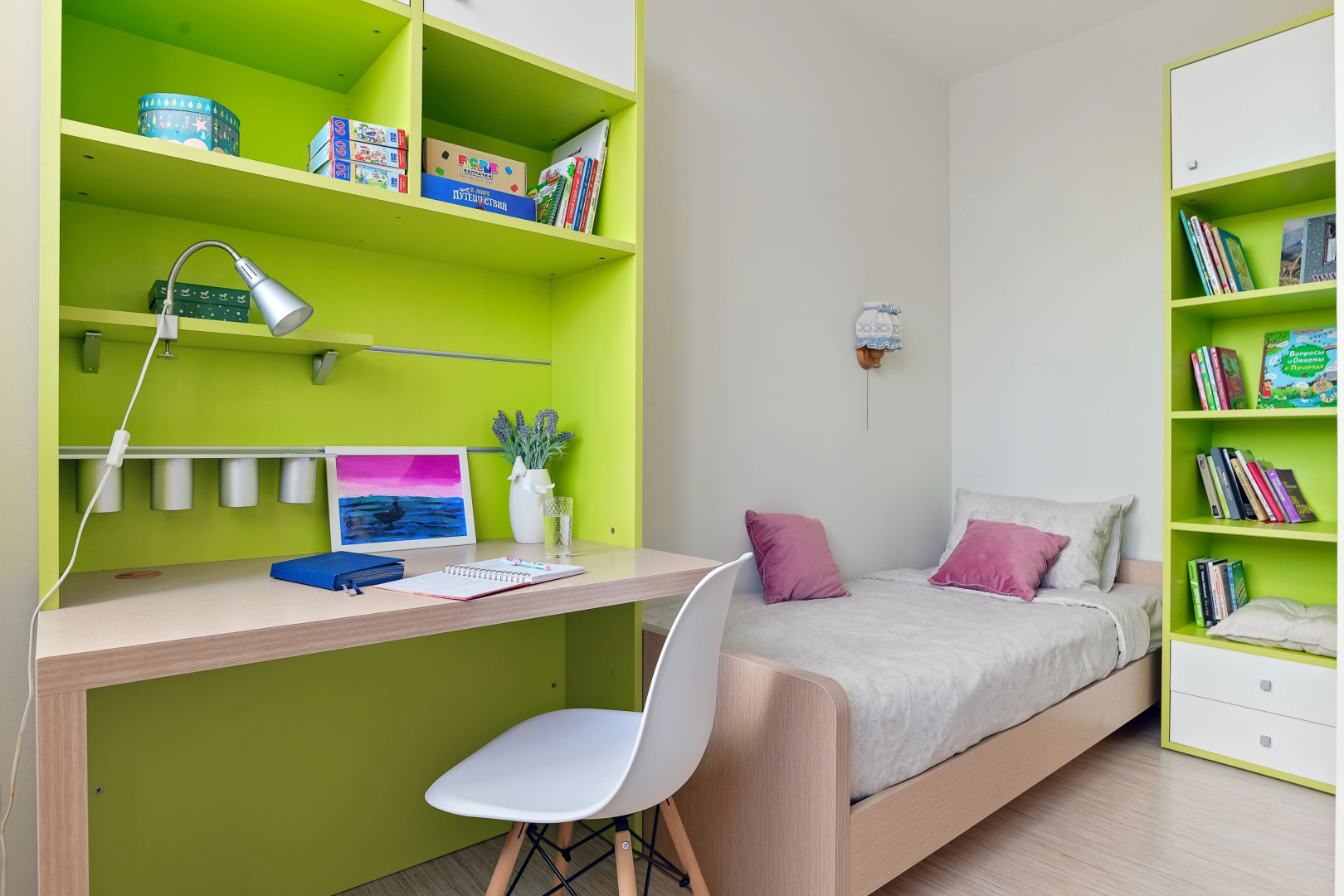 Апартаменты У парка в Зеленой роще