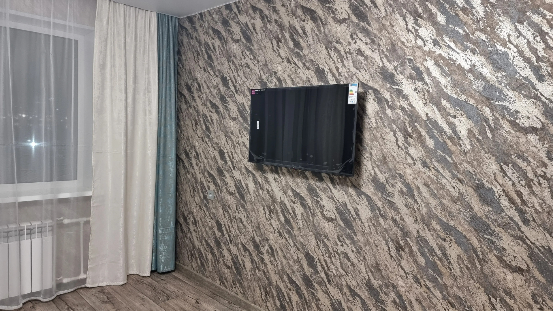 Квартира Уютная в Центре города