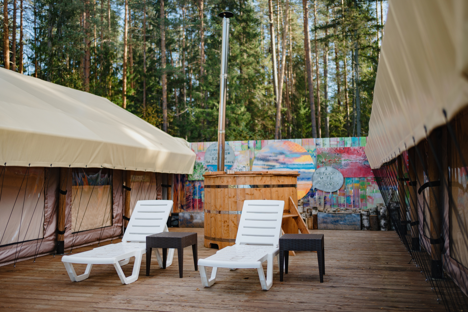 Глэмпинг Террасы