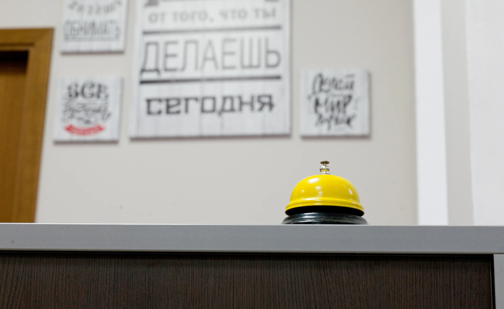 Хостел Берег