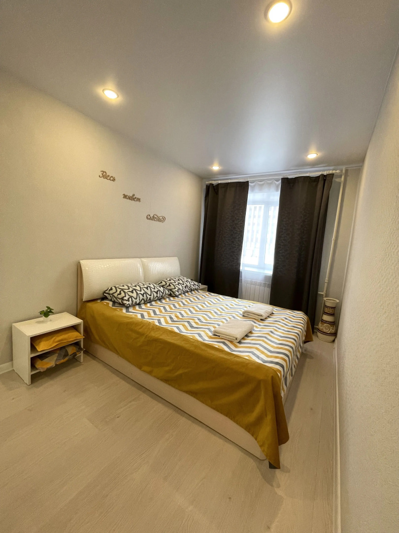 Квартира Напротив набережной