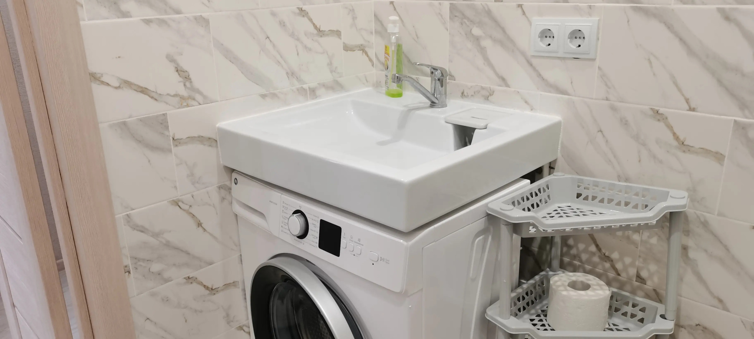 Квартира около Сириуса