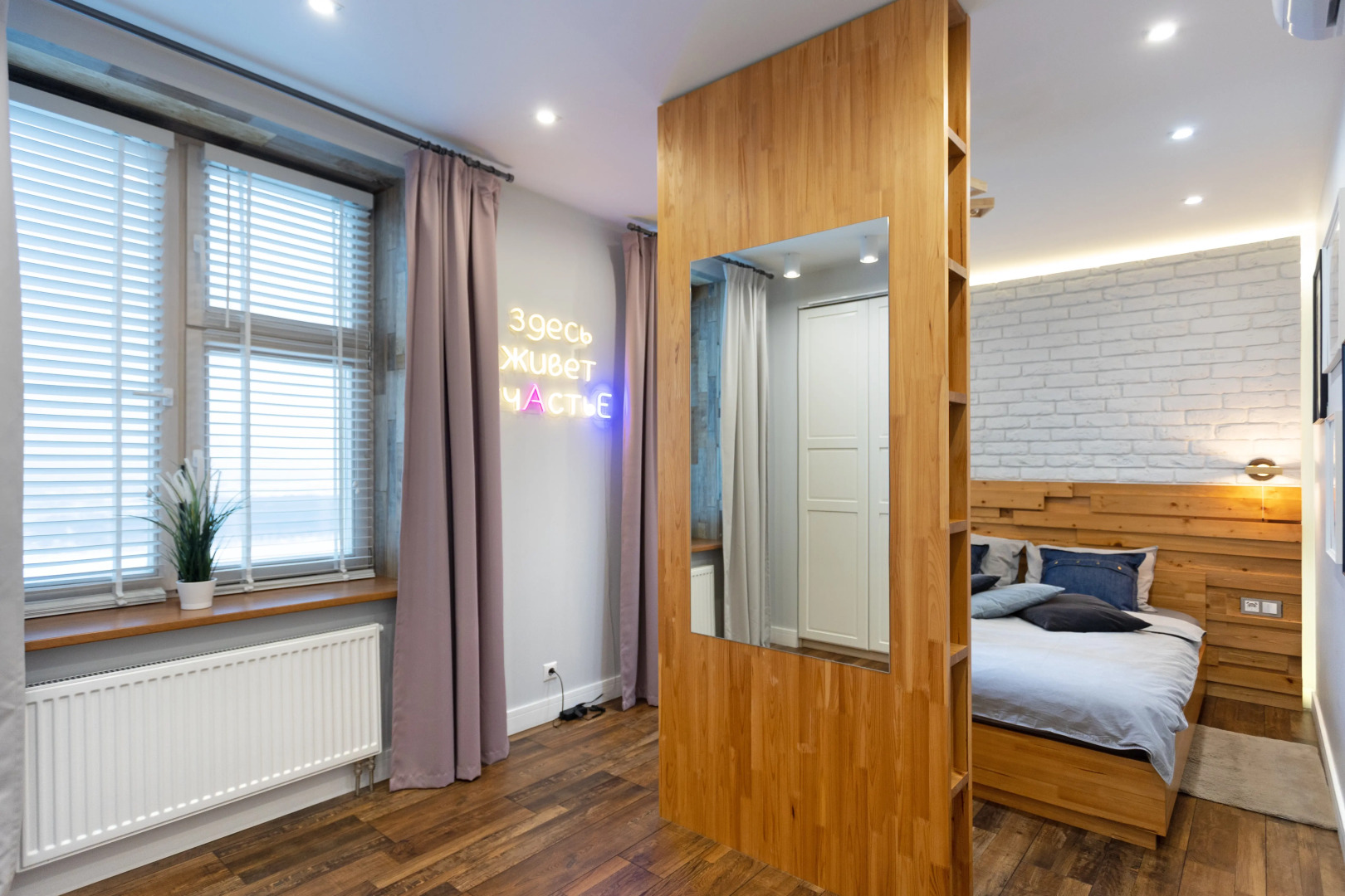 Апартаменты ArtTowerAparts 509