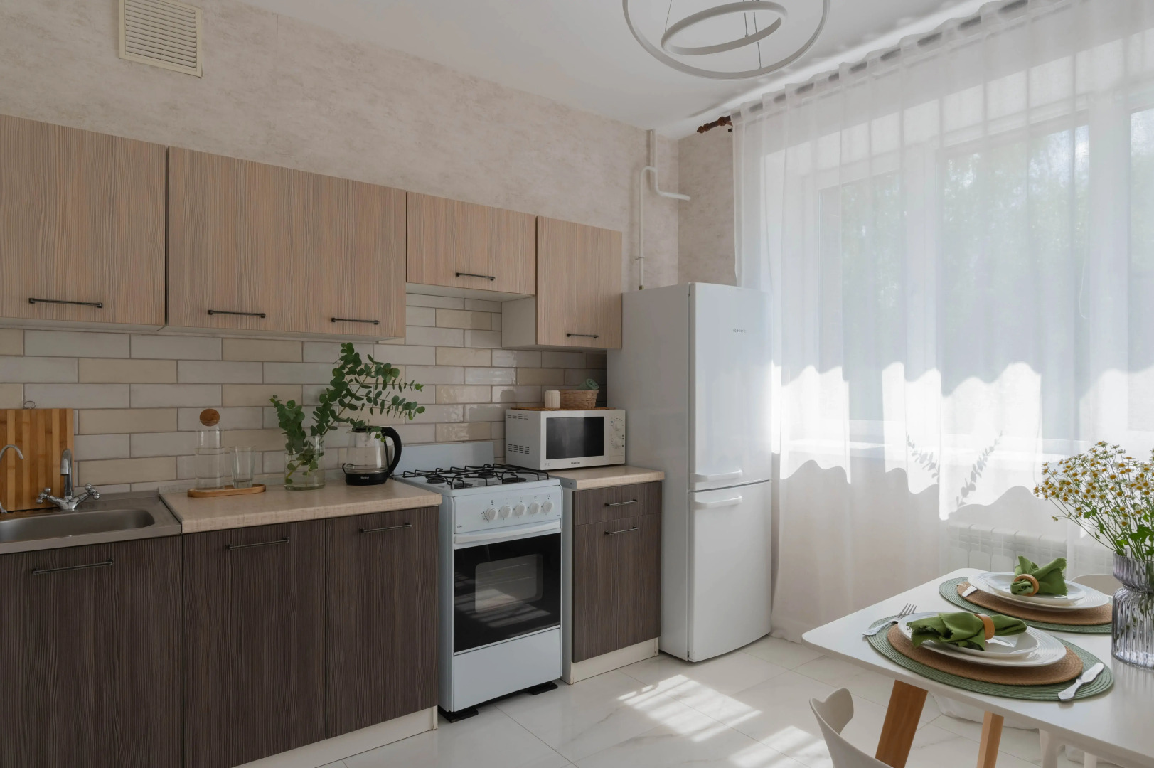 Квартира в 10 Минутах от Центра