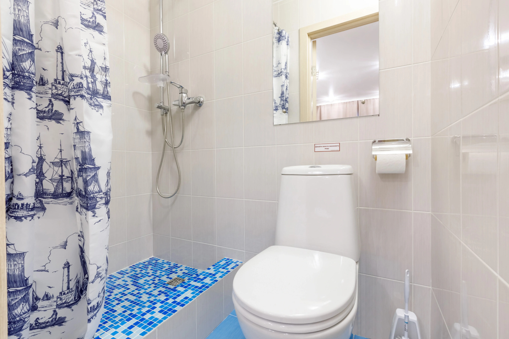 Двухместная улучшенная мини-студия Авион