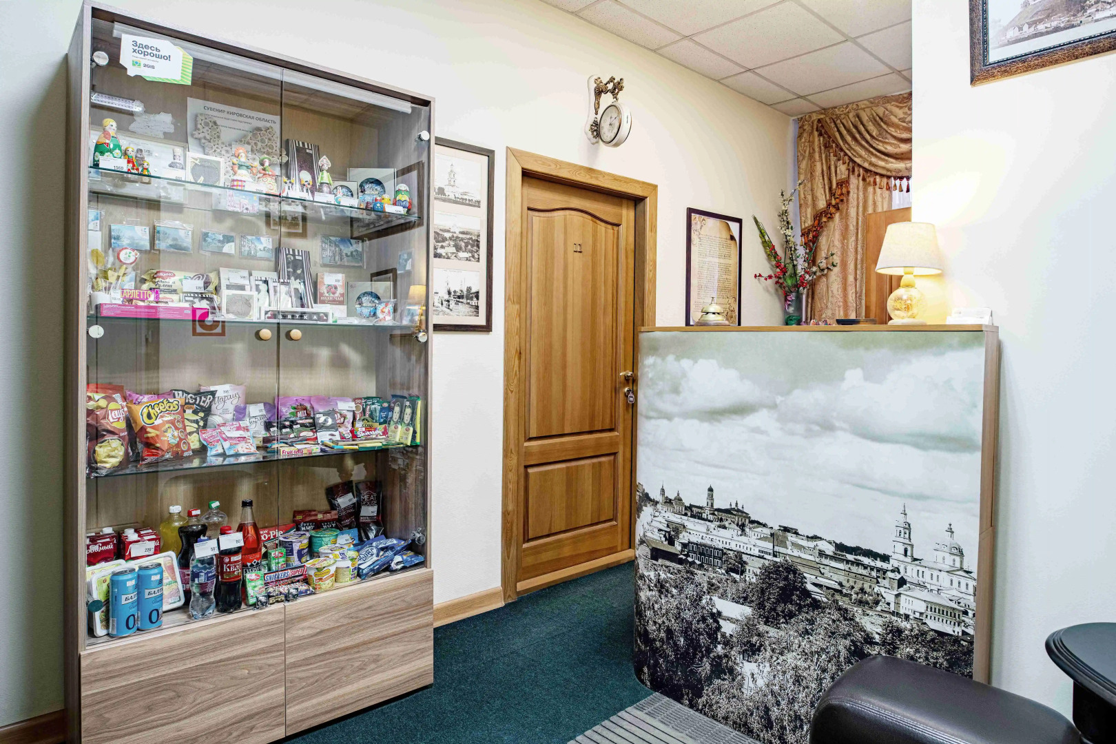 Отель Вятские улочки