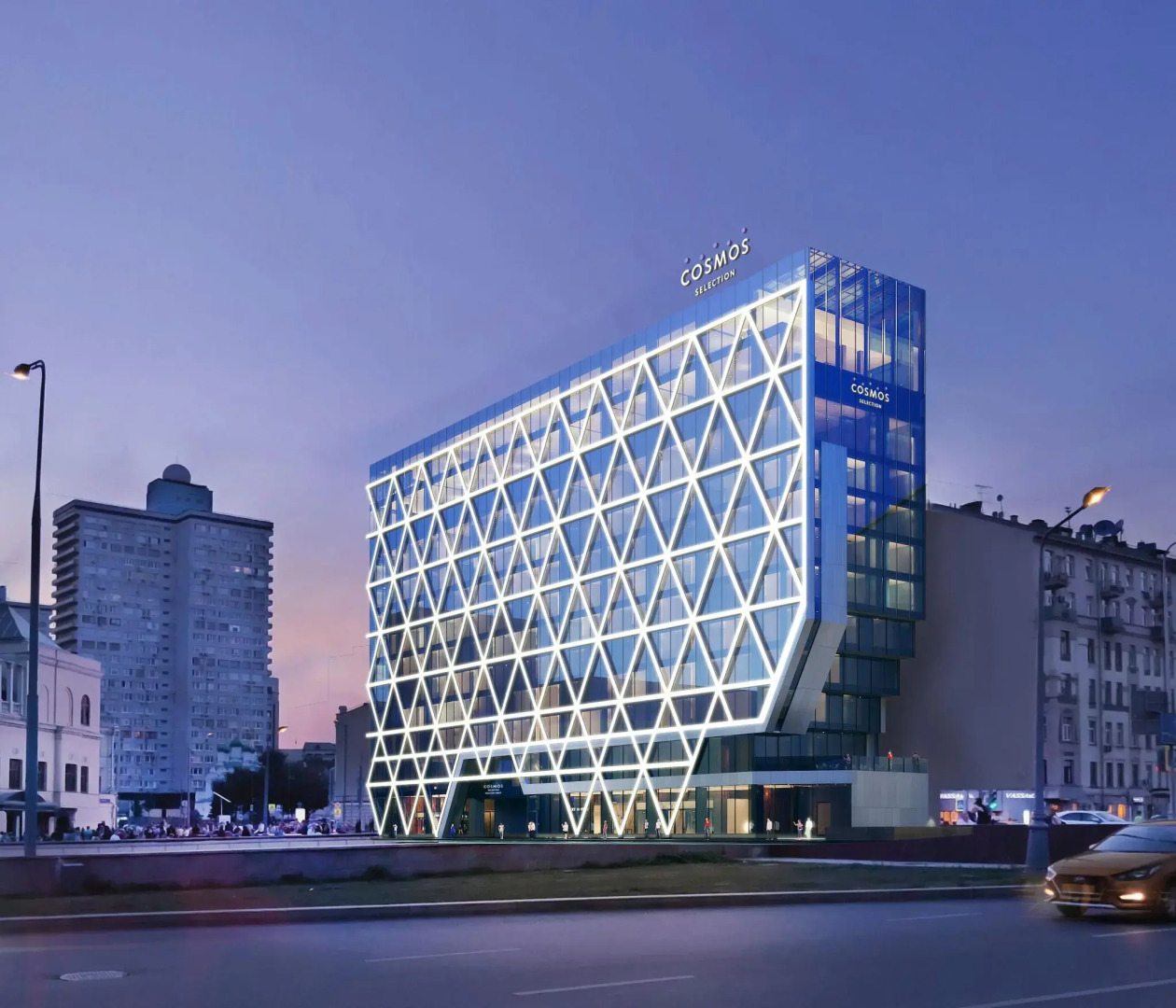 Отель Cosmos Selection Moscow Arbat