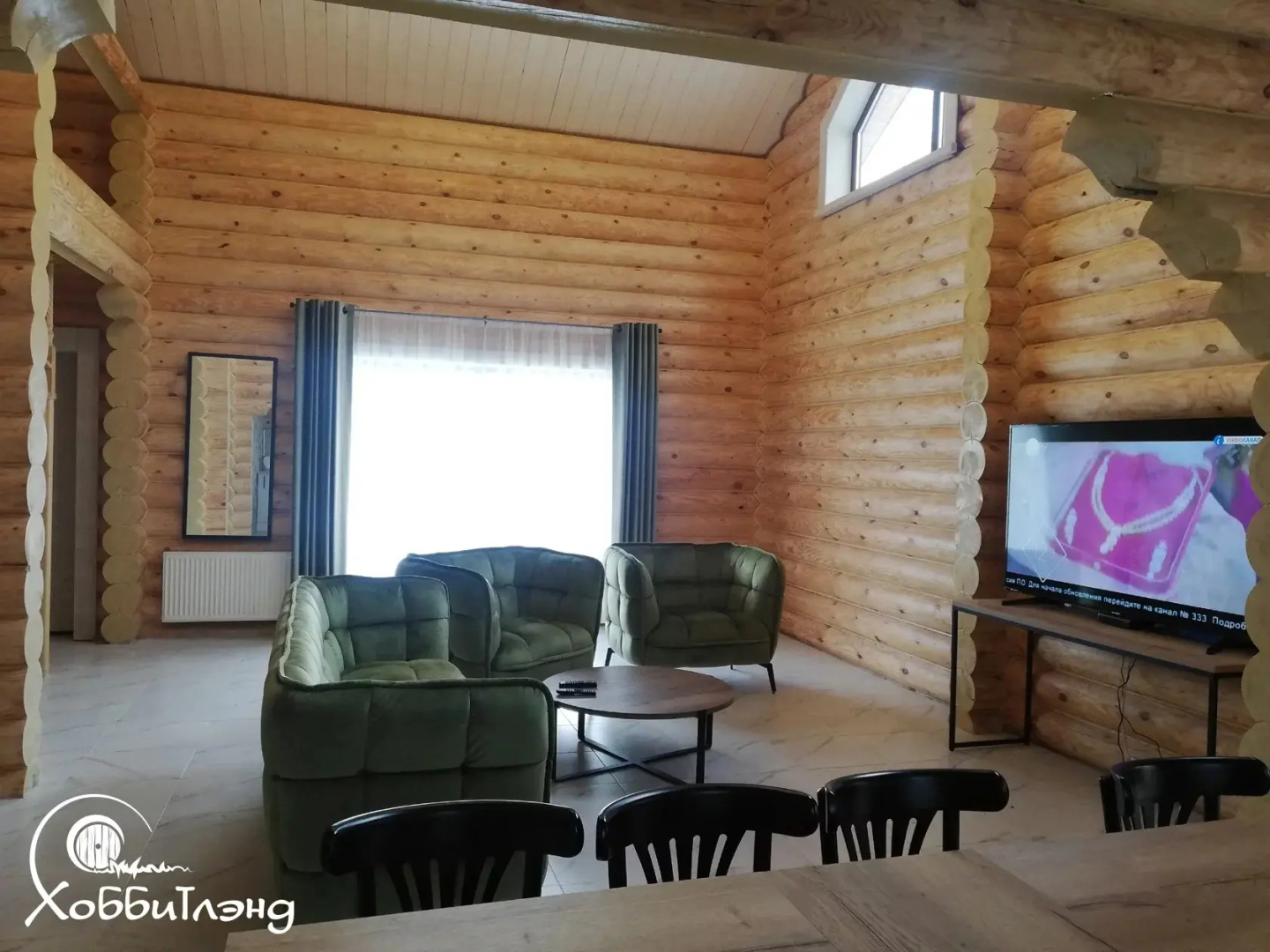 Эко-отель Хоббитлэнд