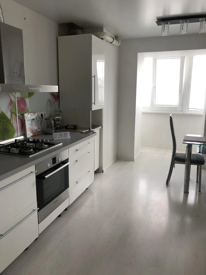 Квартира Уютно Как Дома