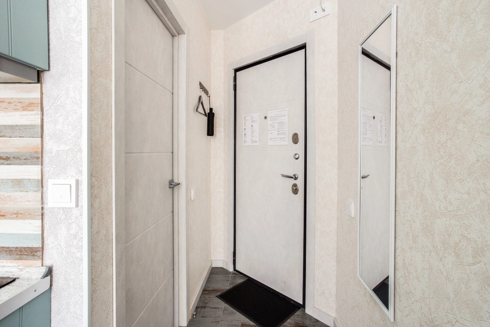 Апартаменты бульвар Эйнштейна 4