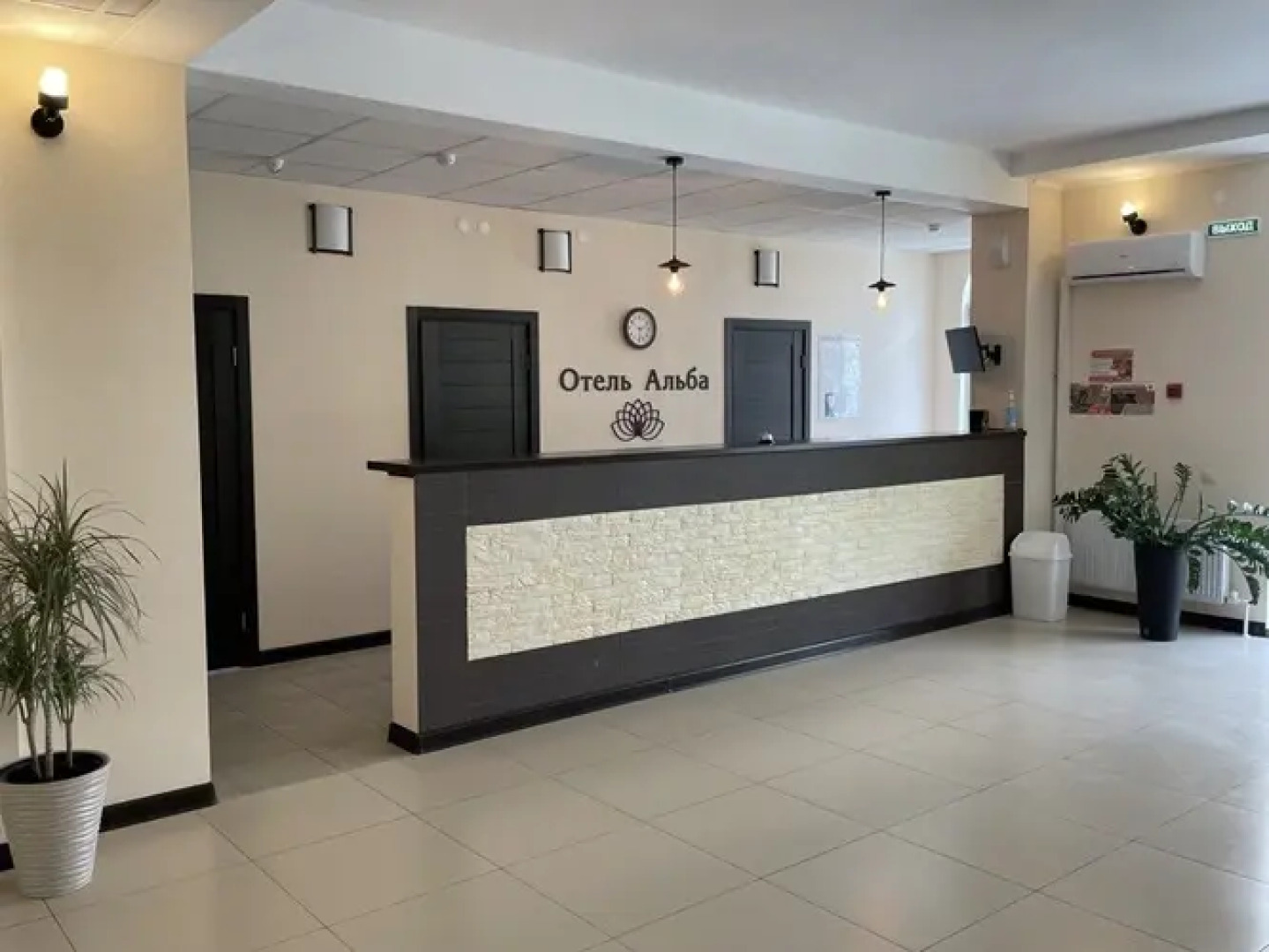 Отель Альба