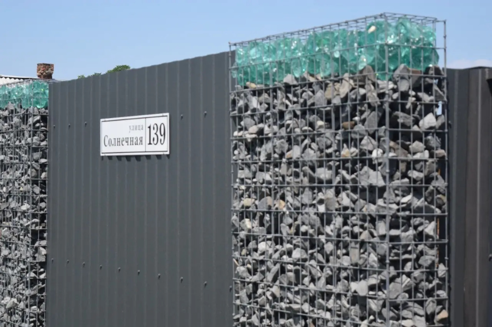 Глэмпинг MALINA