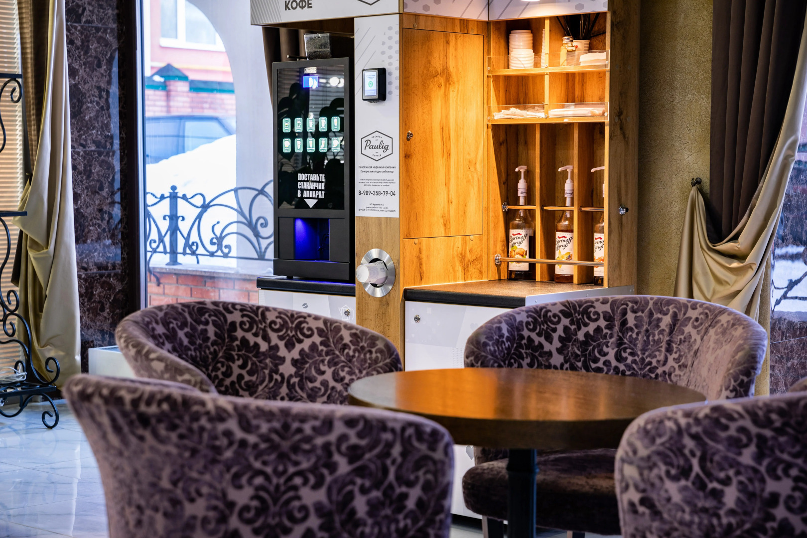 Отель Hotel&Spa Barcelona