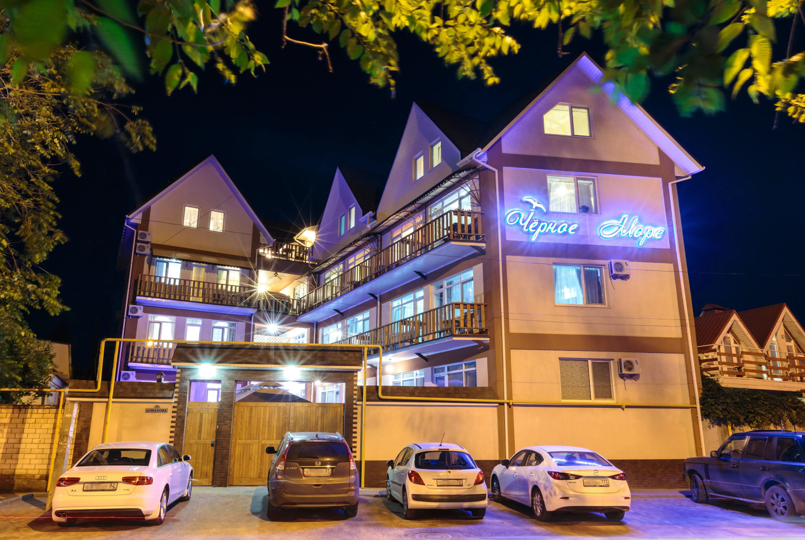 Гостевой Дом Черное Море