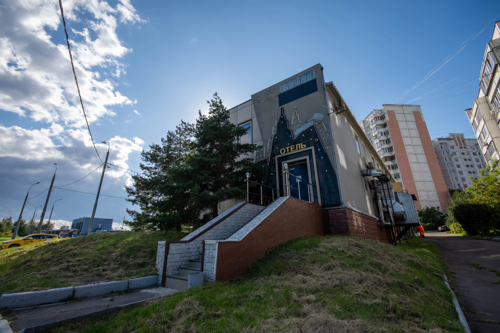 Мини-Отель Апельсин в Митино