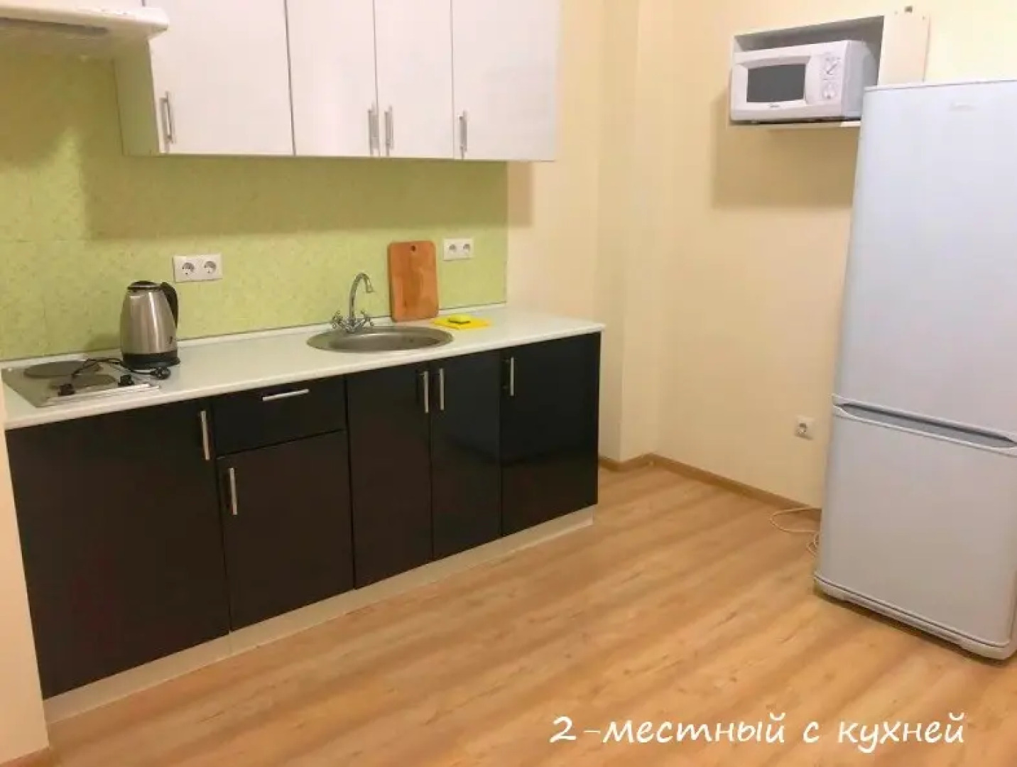 Пансионат Бухта Круглая