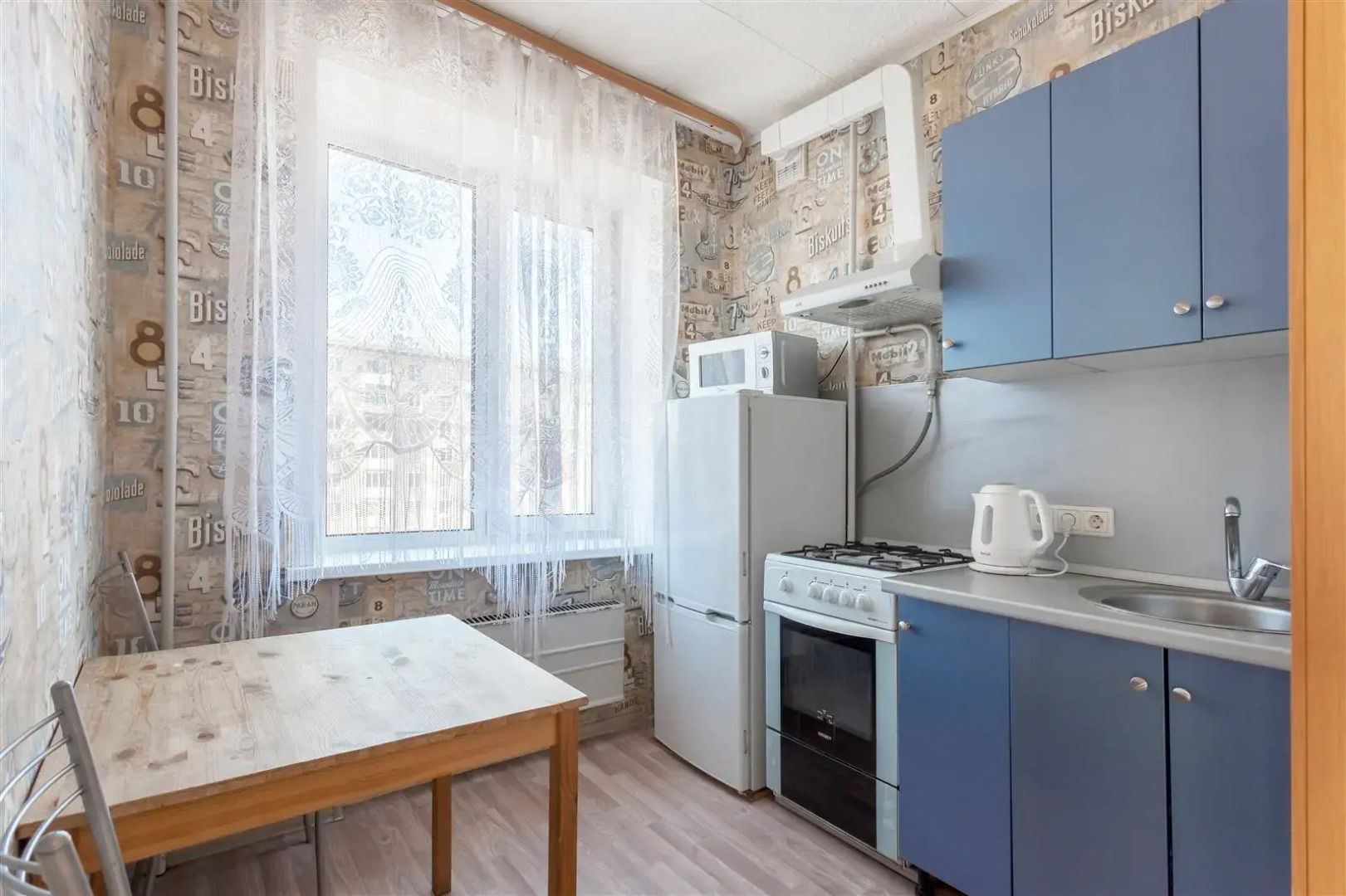 Апартаменты Apart Lux Профсоюзная 19