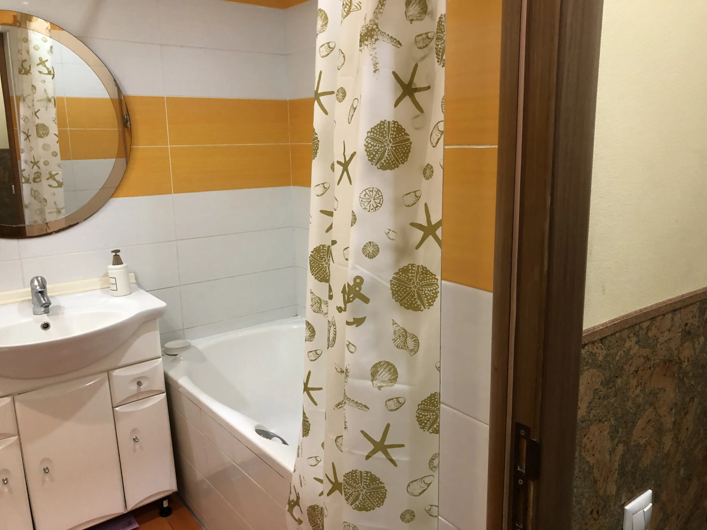 Квартира Любимая Амалия