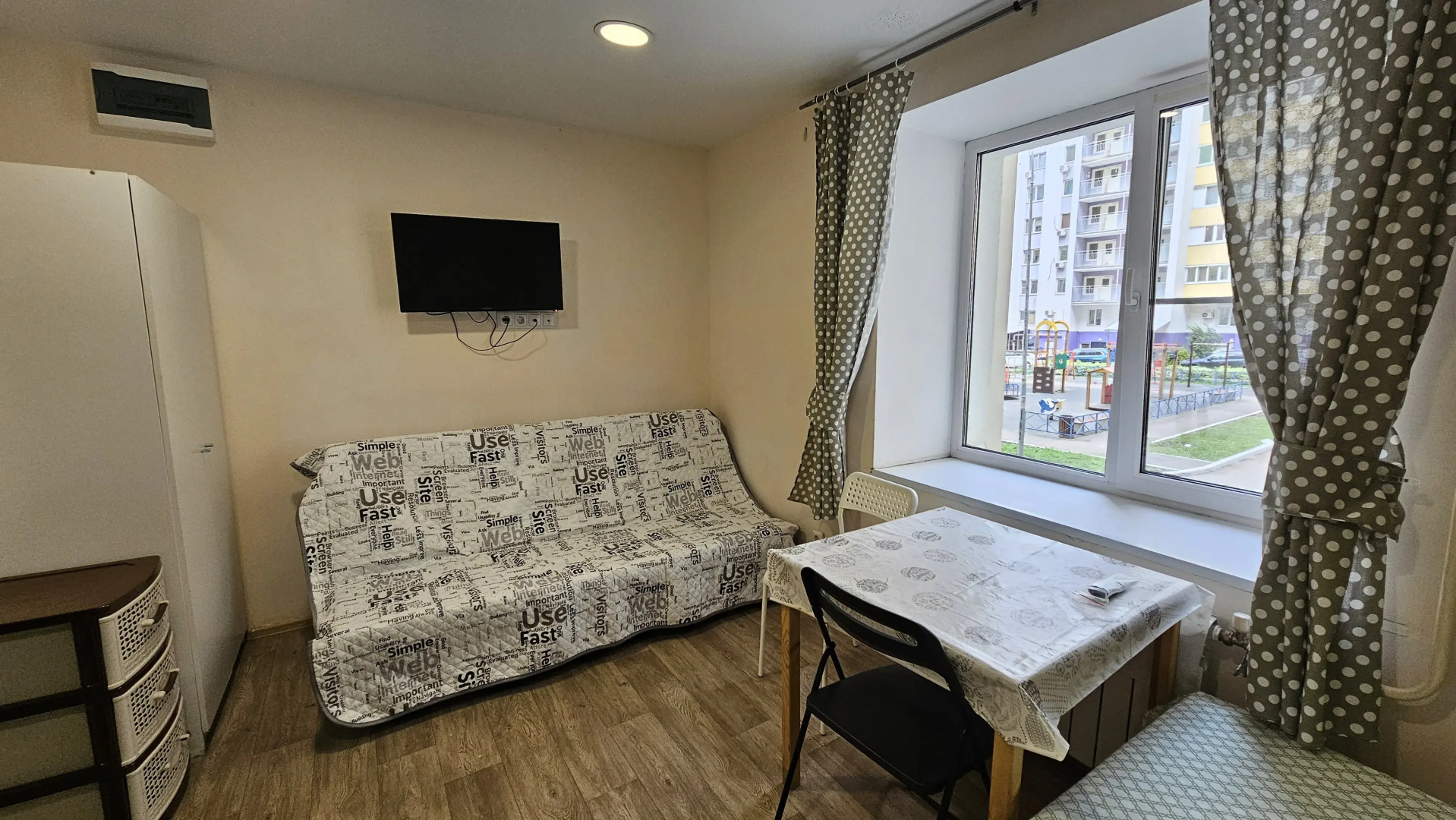 Квартира Студия на Гая