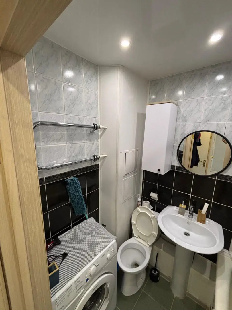 Квартира Уютная в центре города