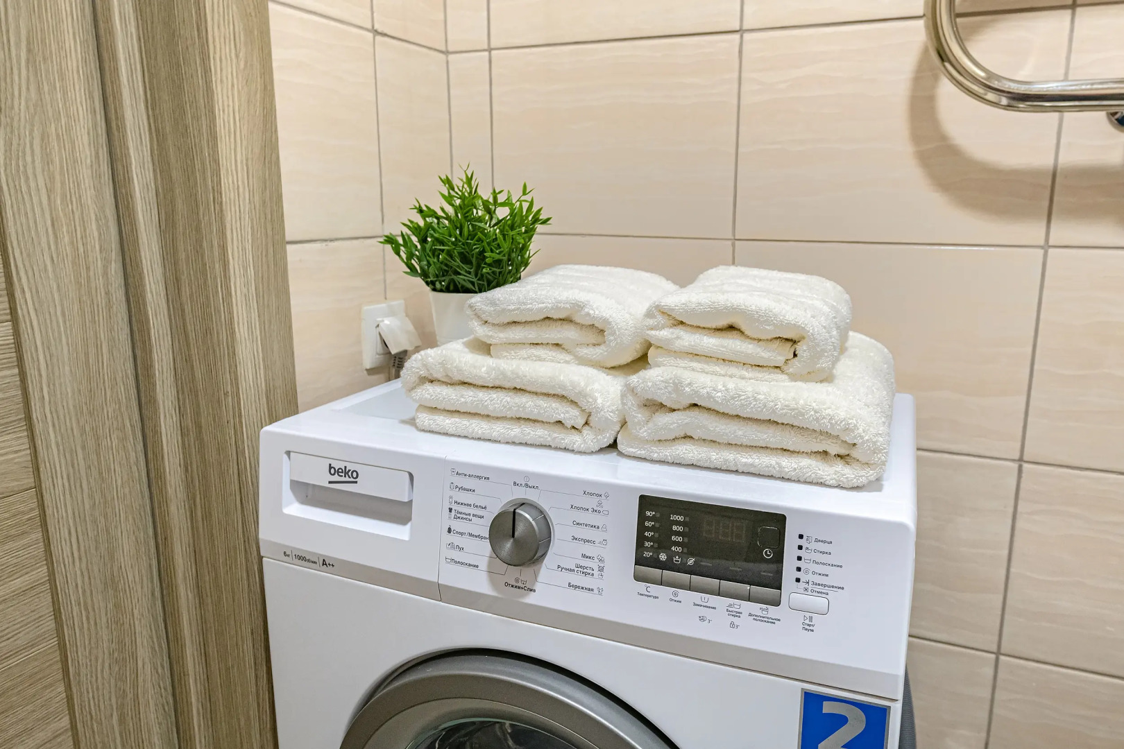 Апартаменты TopHouse на Можжевеловой 18, 10 этаж