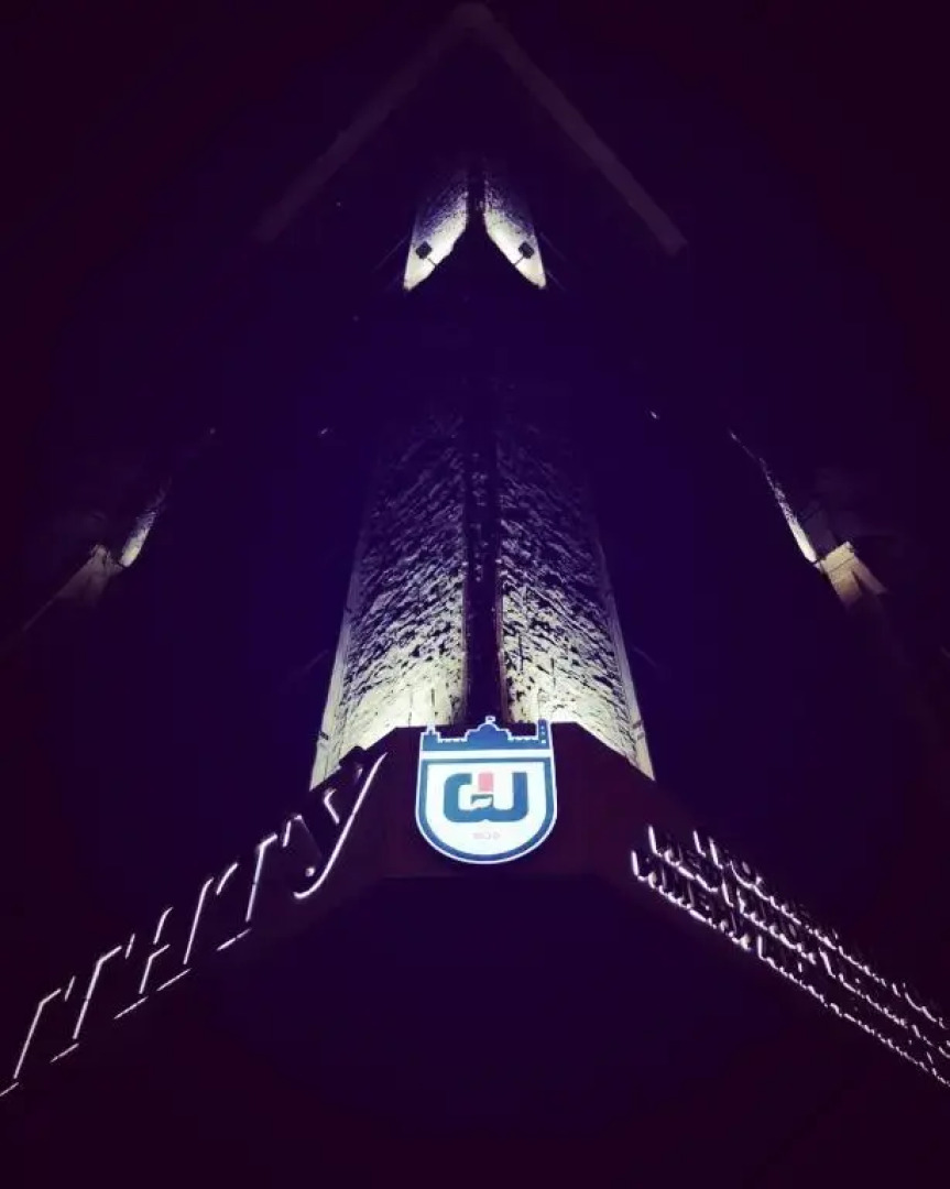 Гостиница Студенческая