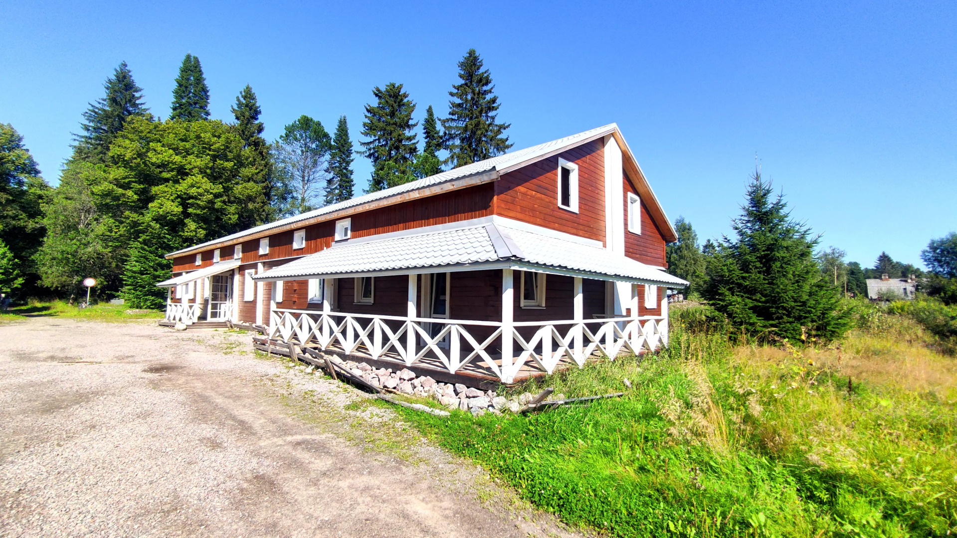 Гостевой дом Святого Олафа