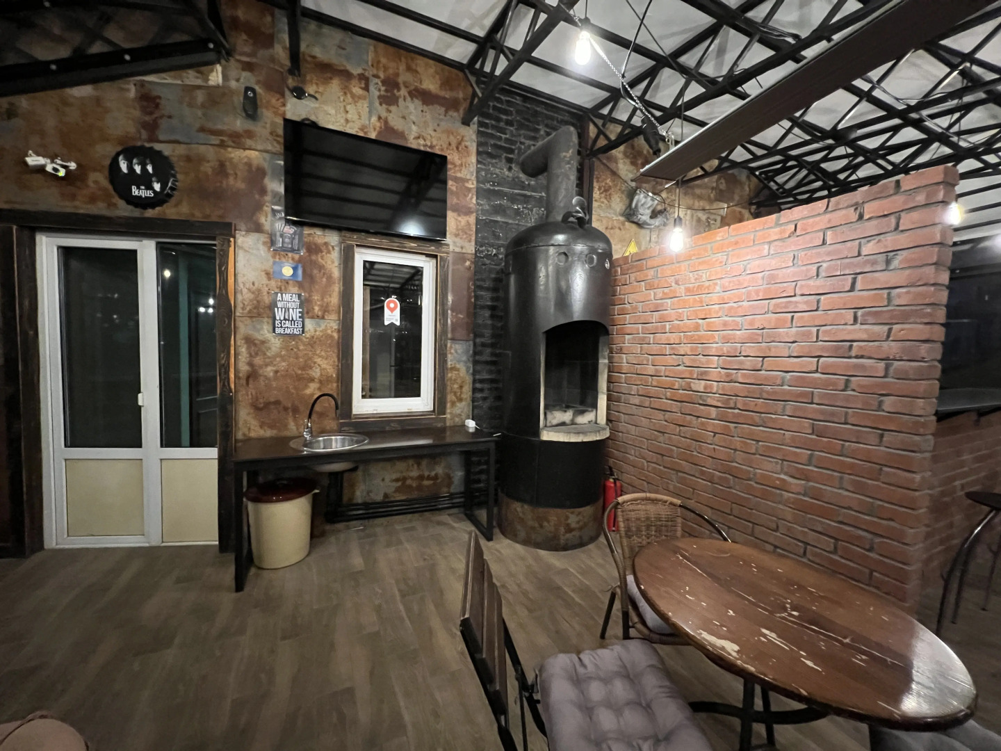 Гостевой дом Южная Дача