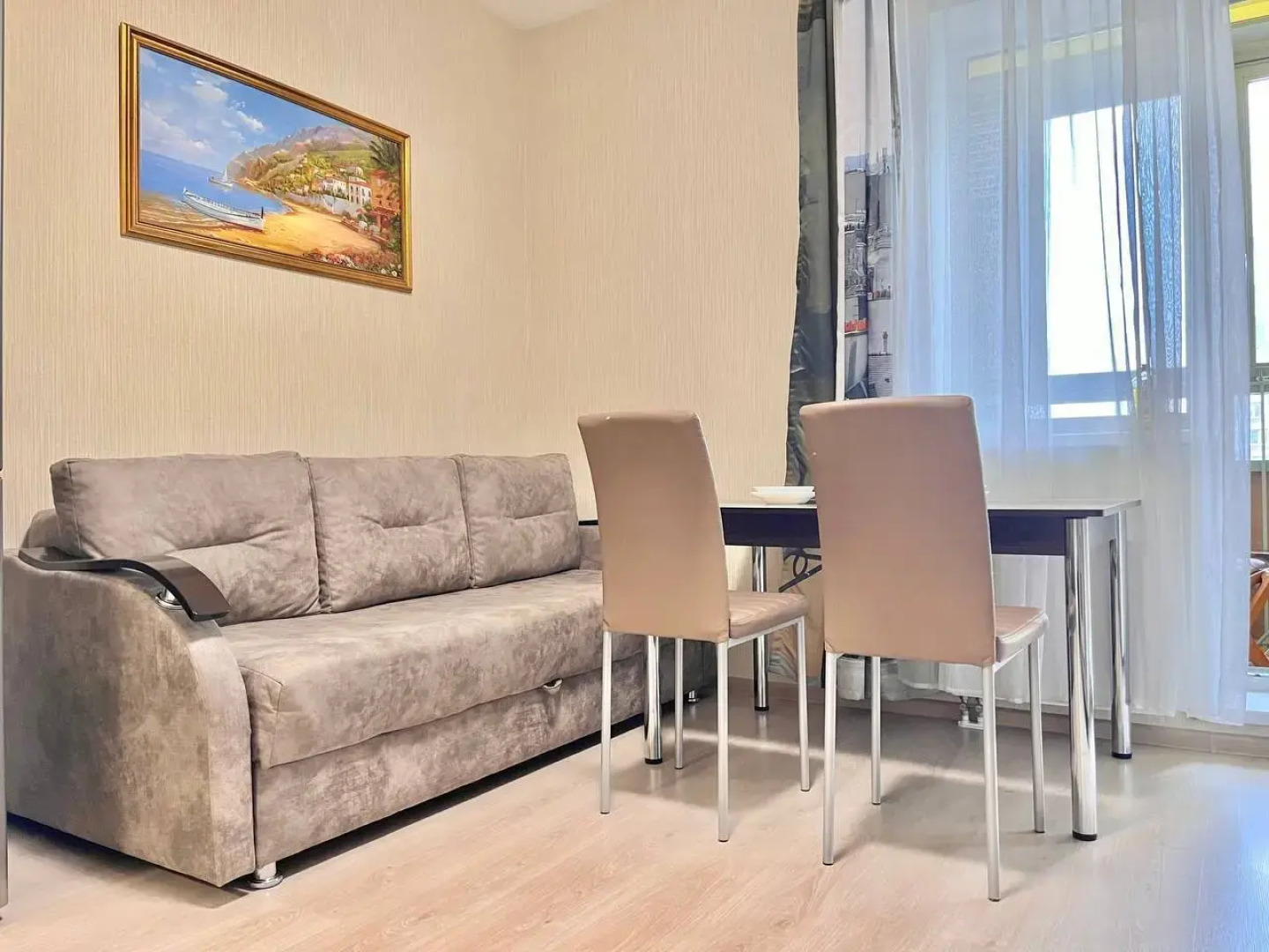 Апартаменты На Революции 52В