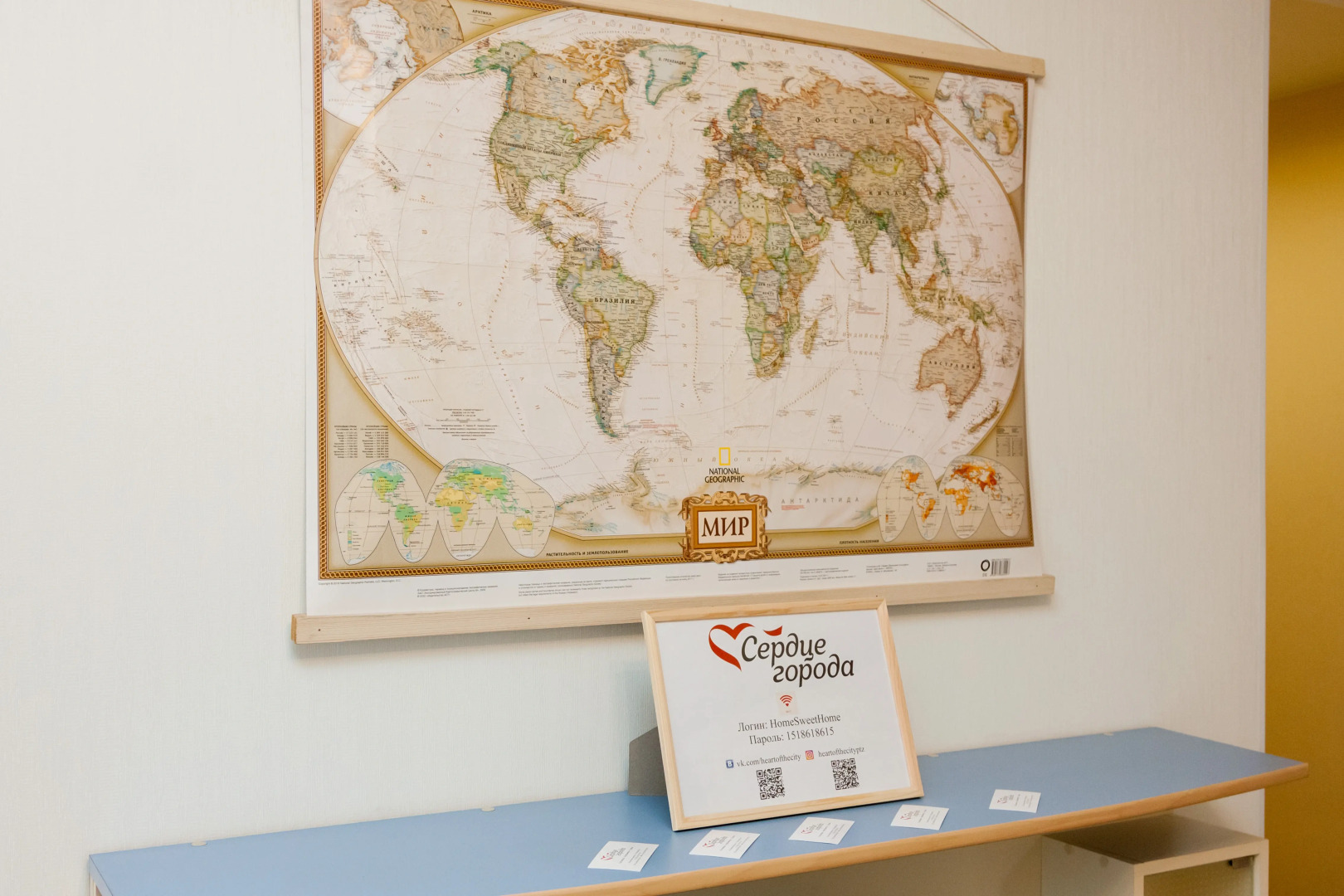 Апартаменты Ленина 15