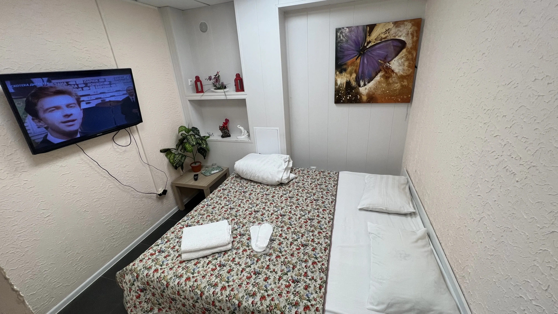 Мини-Отель A&T