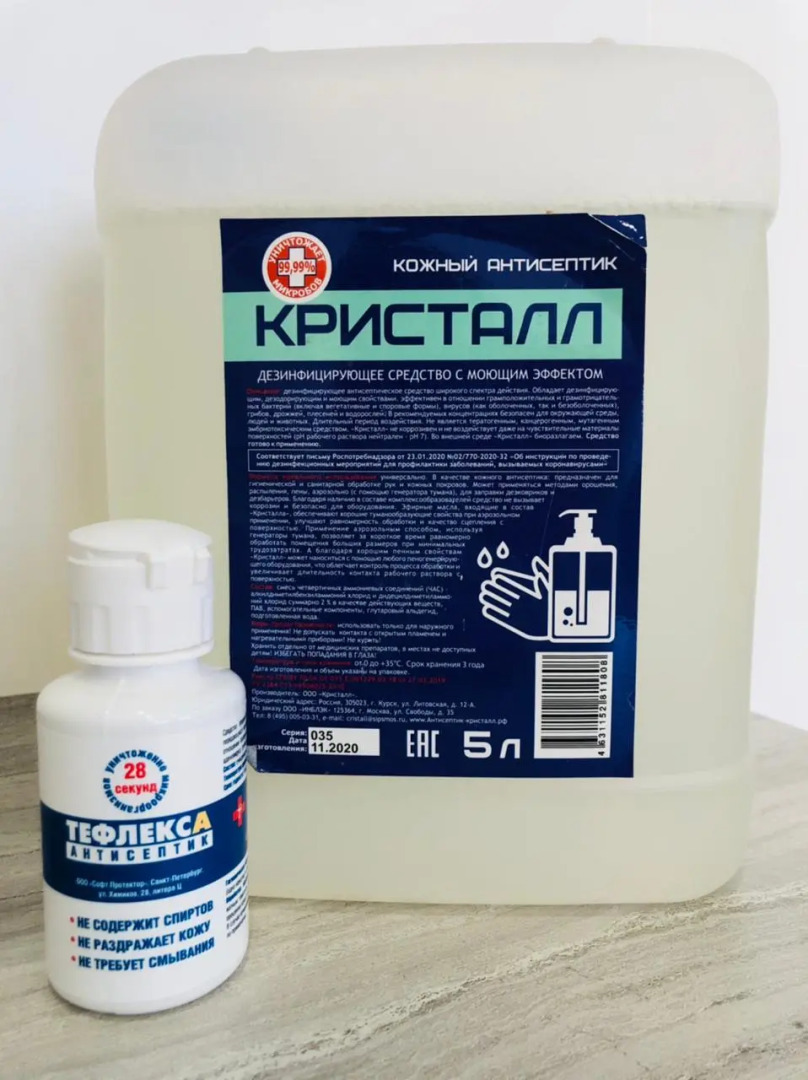 Апартаменты Псковская Жемчужина