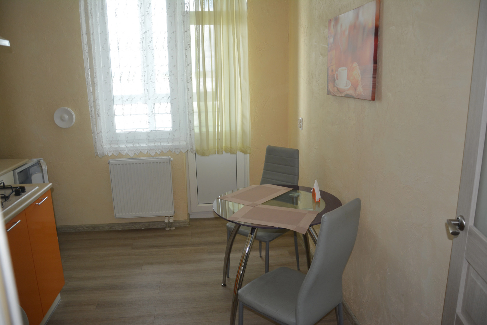 Апартаменты Гостевые Квартиры с Видом на Реку