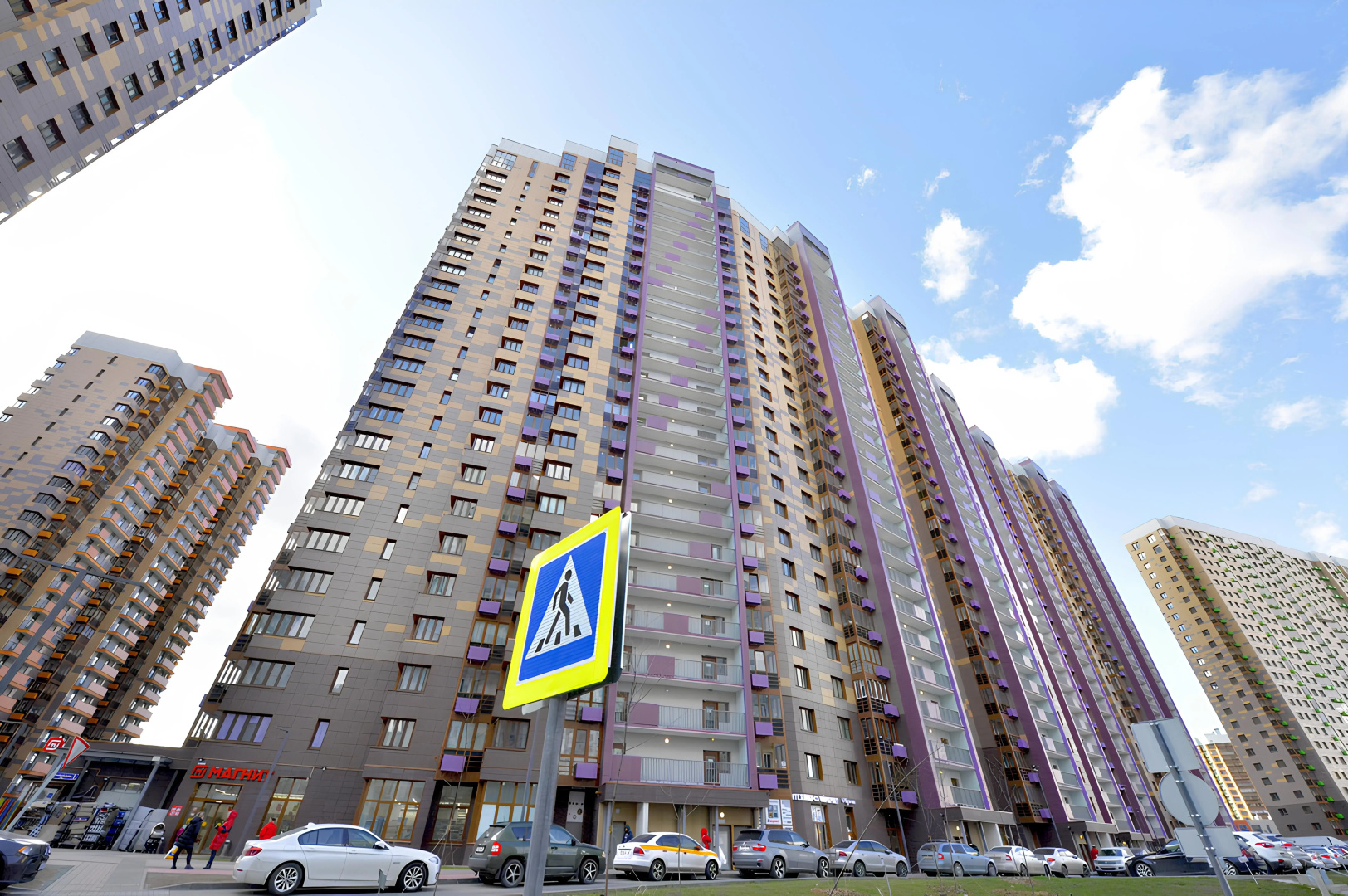 Апартаменты Сколковская 555