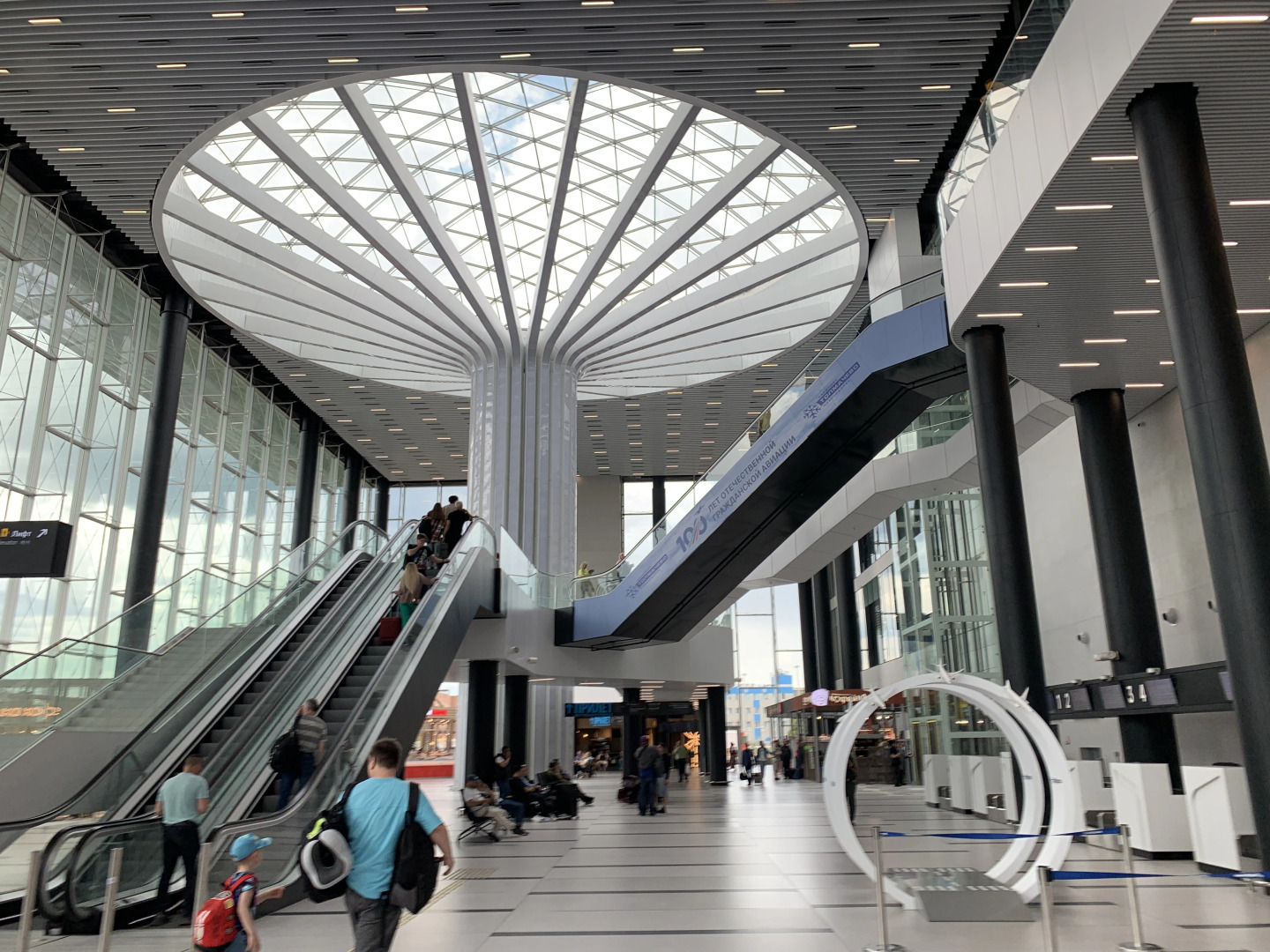 Апартаменты ЖКО Аэропорта Толмачево17