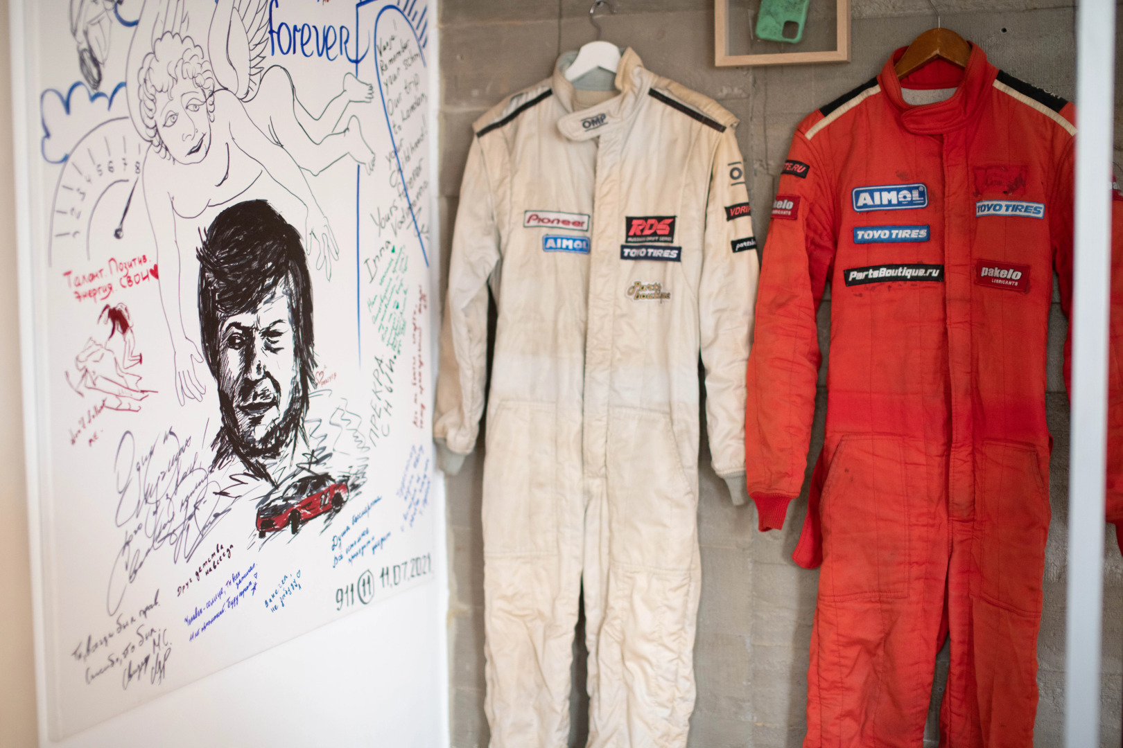 Гостевой дом Kurenbin SmART