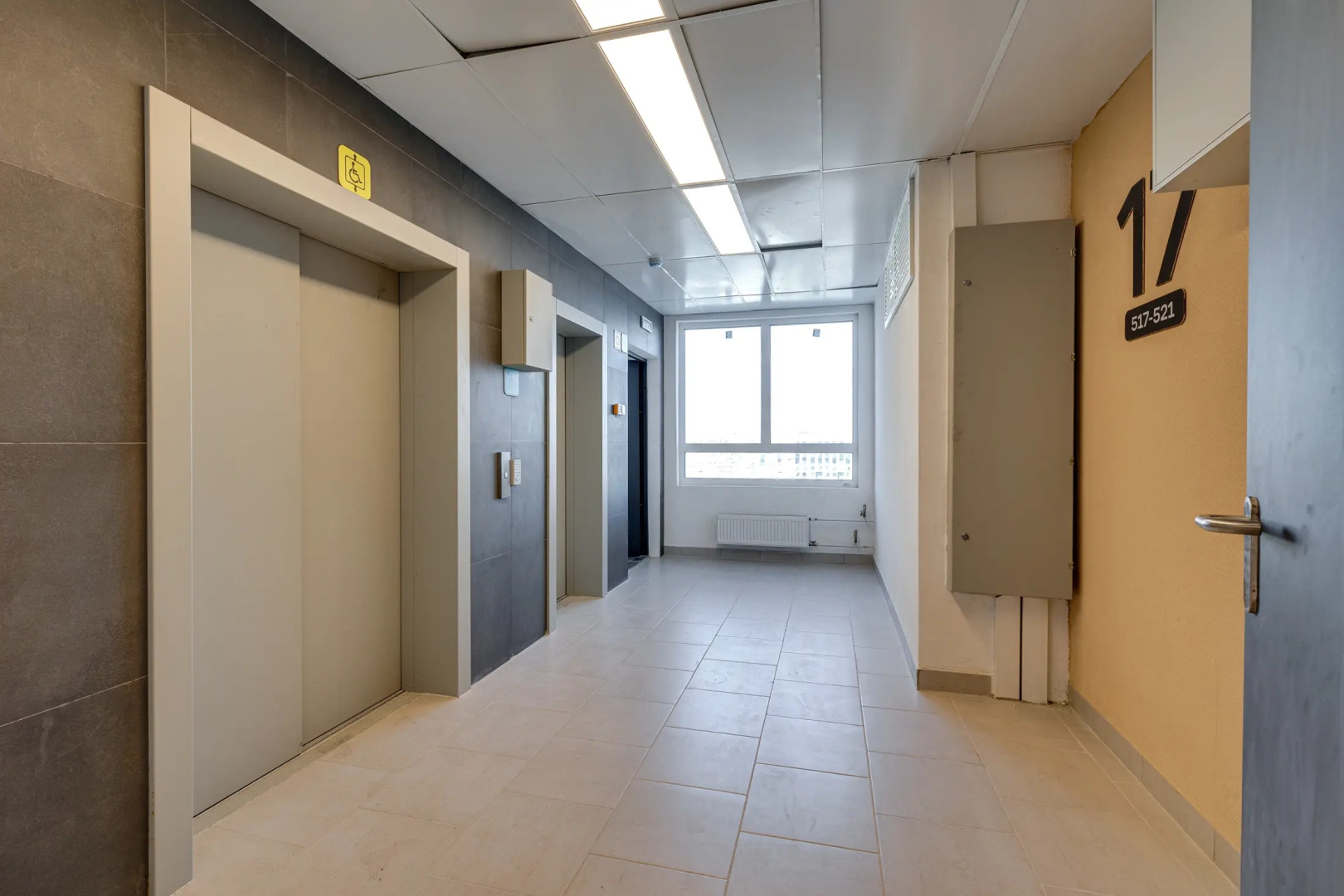 Апартаменты Happy People в Мисайлово