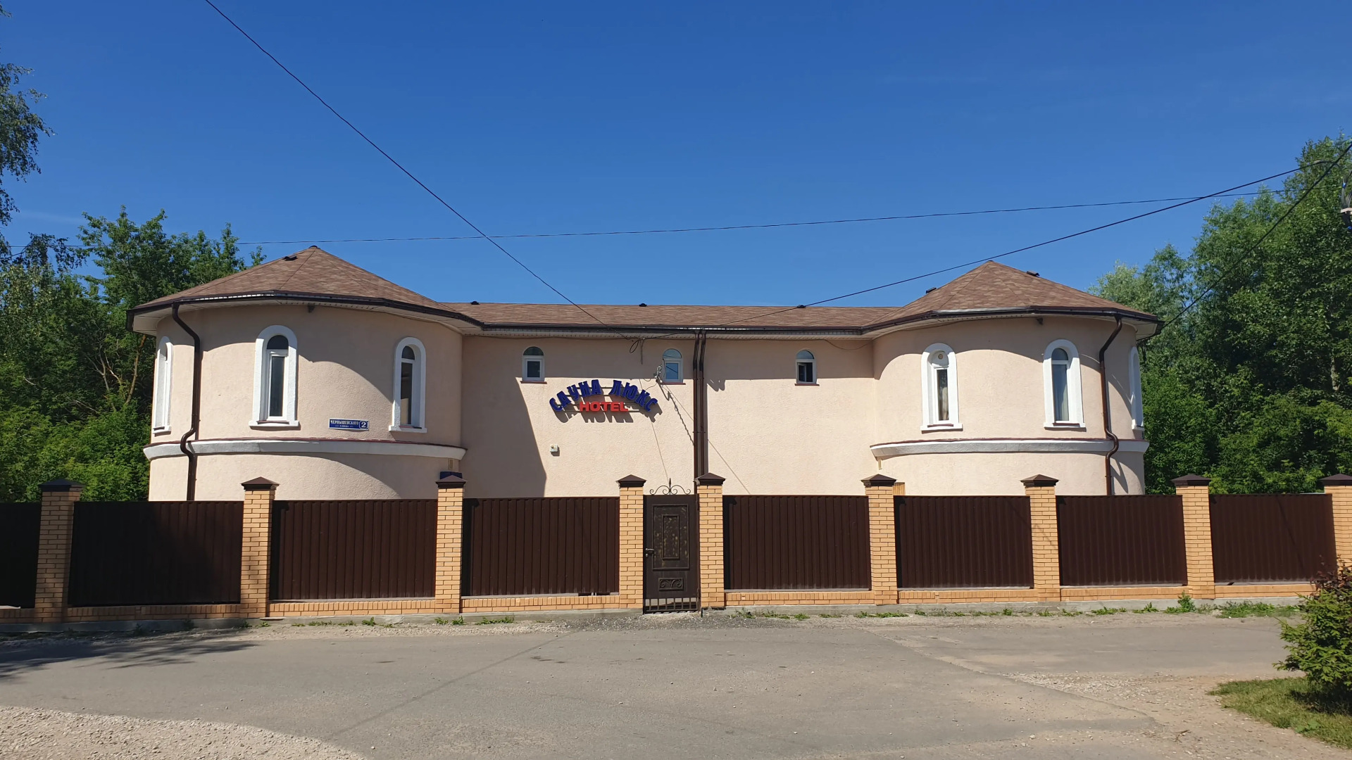 Отель Сауна люкс