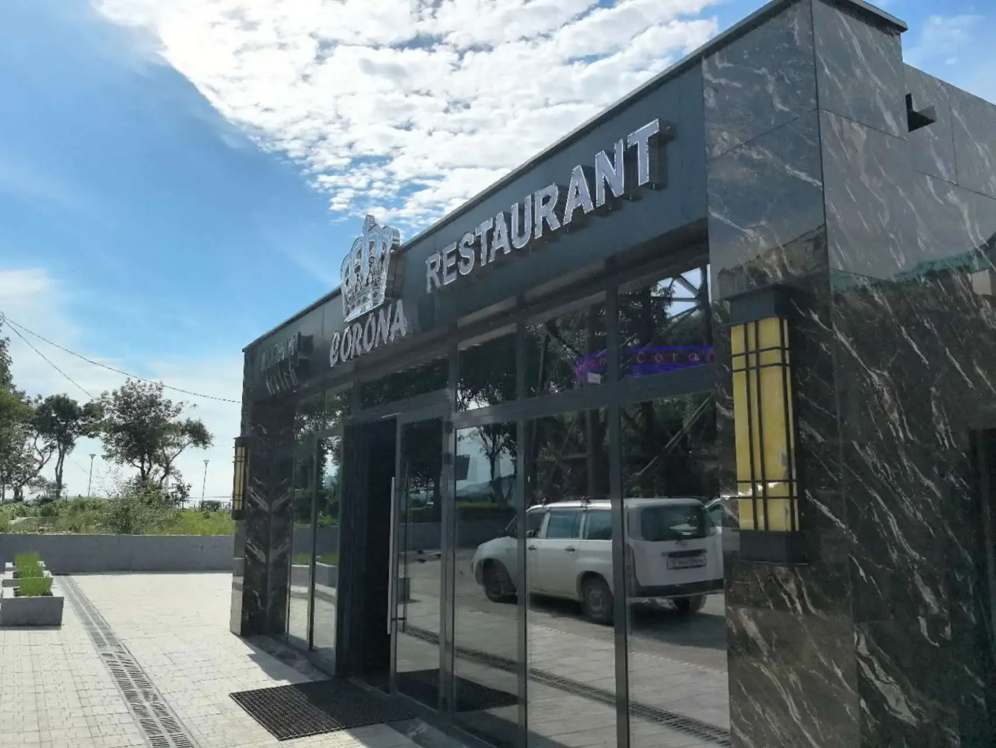 Гостевой дом Бутик-отель Корона